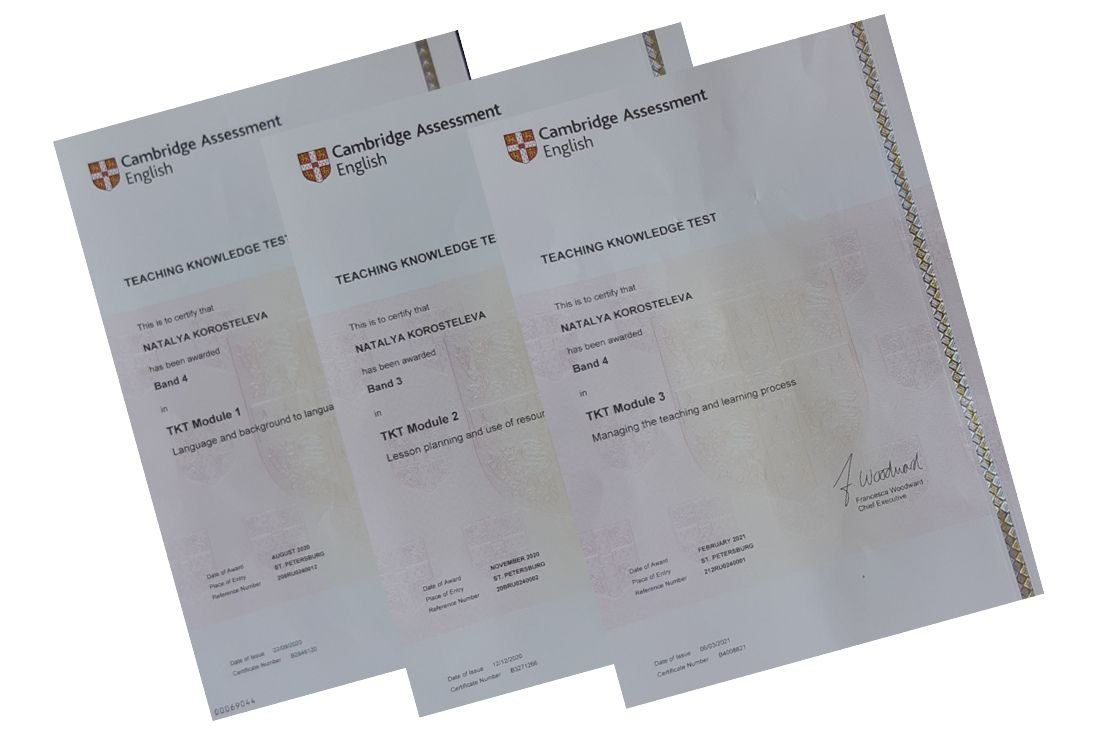 Сертификаты Cambridge Assessment English TKT — Наталья Коростелёва